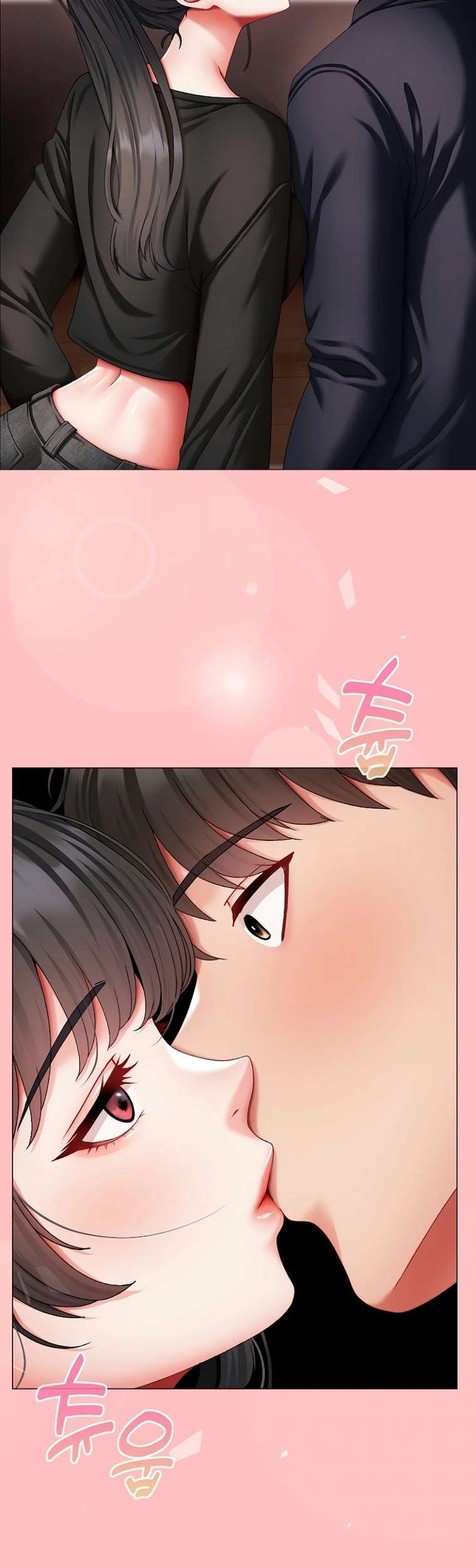 Little Stalker Raw Chapter 11 - Page 40