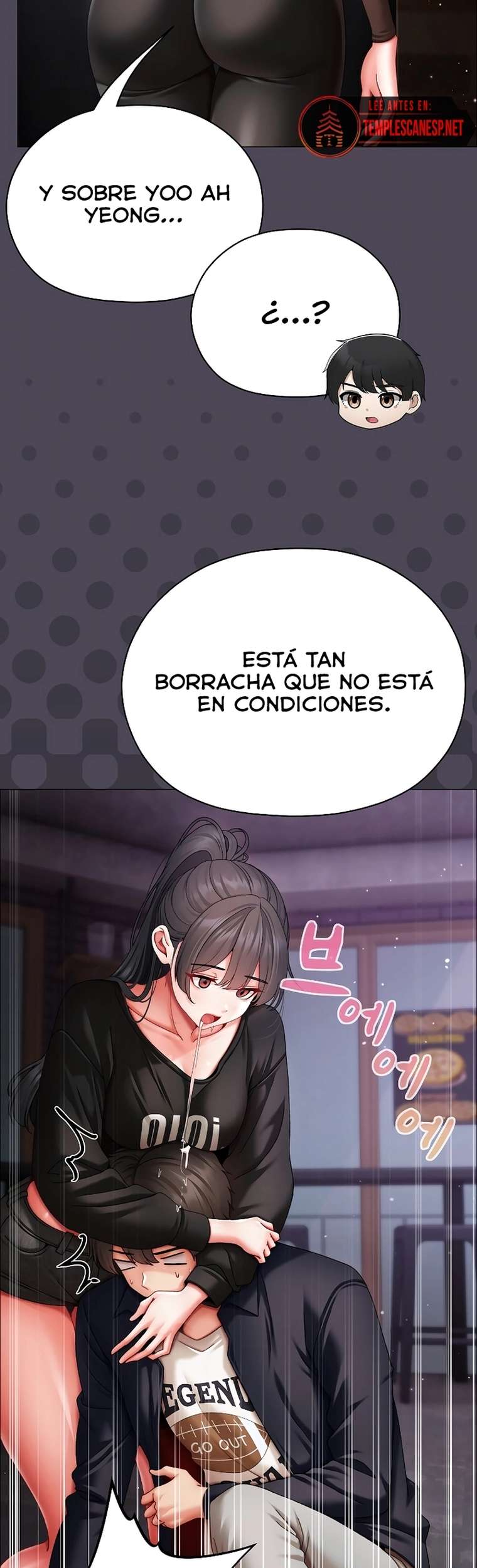 Little Stalker Raw Chapter 11 - Page 8