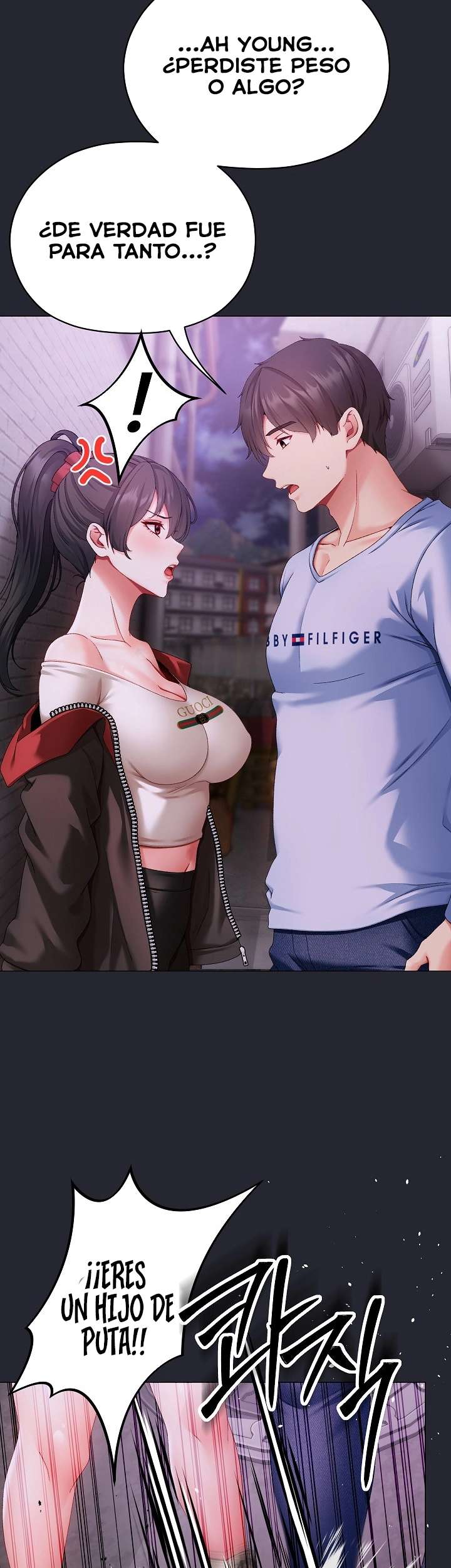 Little Stalker Raw Chapter 2 - Page 18