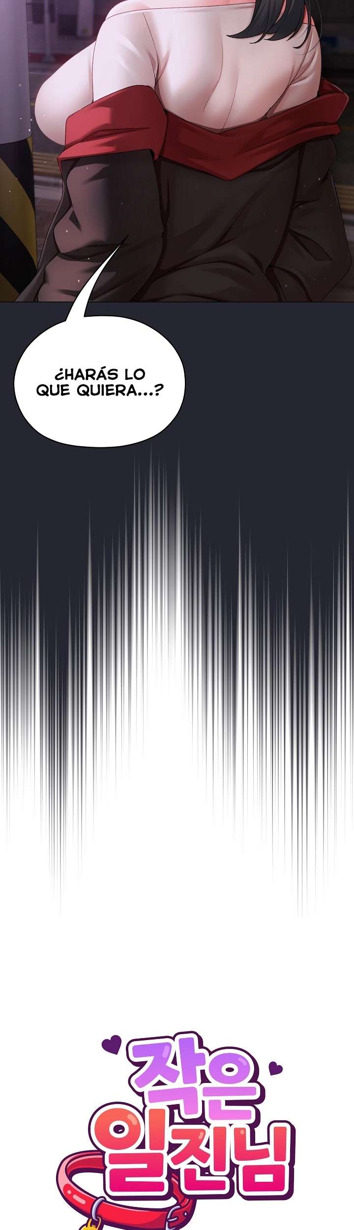 Little Stalker Raw Chapter 2 - Page 26