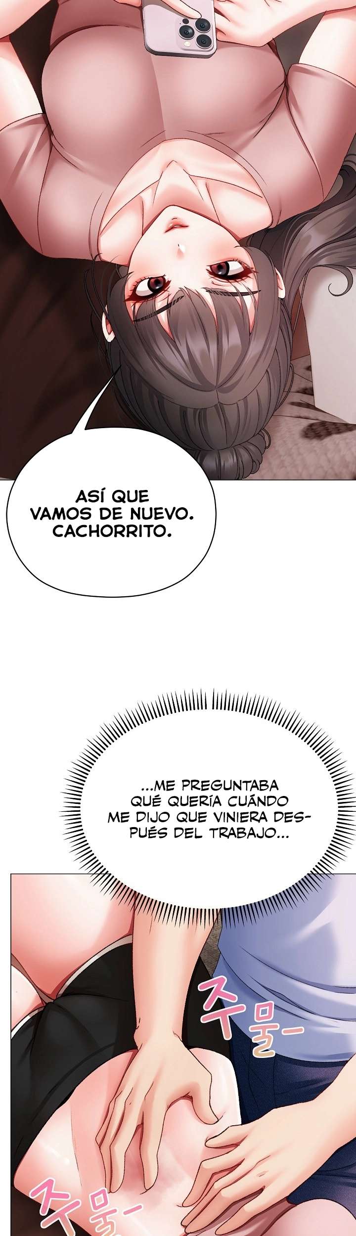 Little Stalker Raw Chapter 2 - Page 53