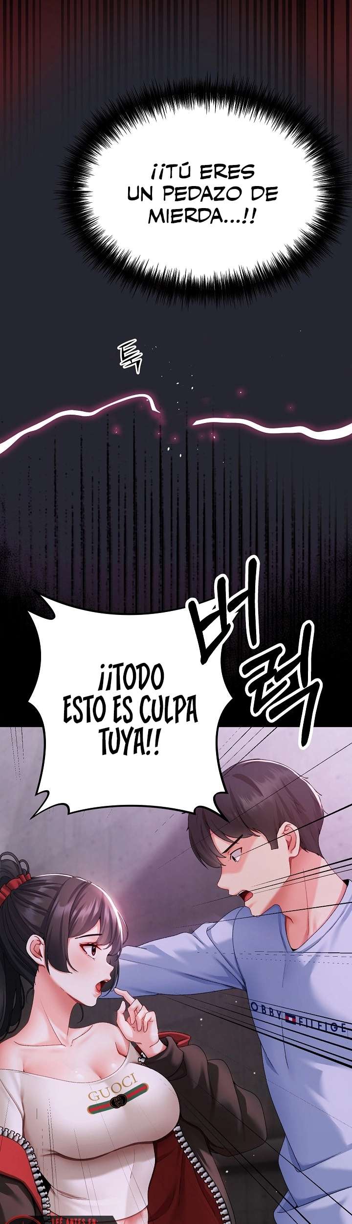 Little Stalker Raw Chapter 2 - Page 8