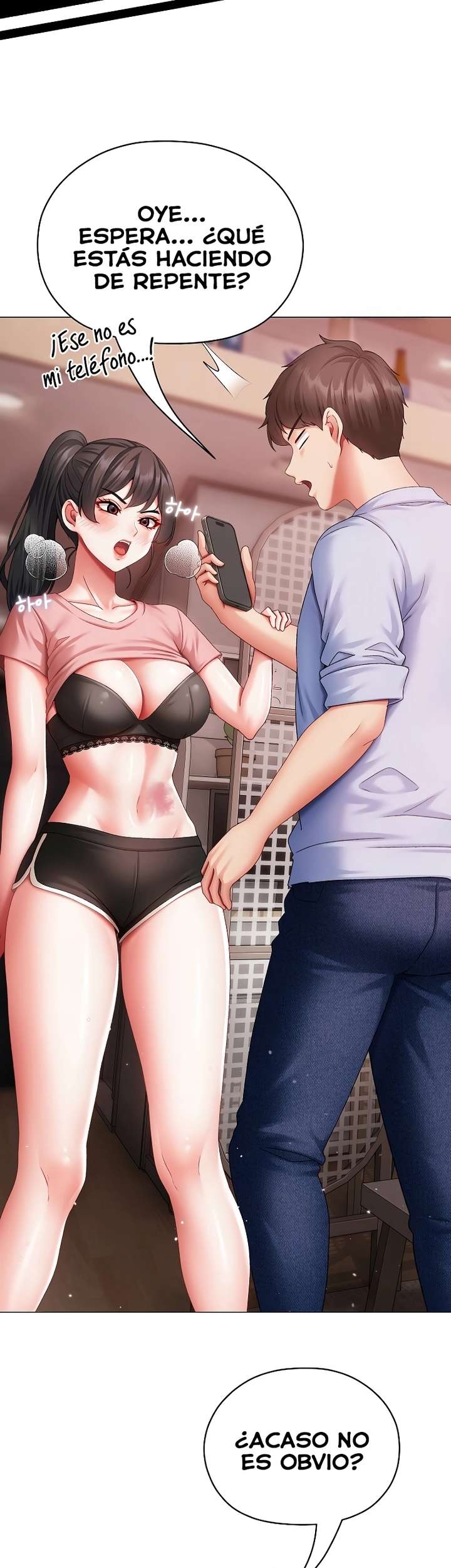 Little Stalker Raw Chapter 3 - Page 14