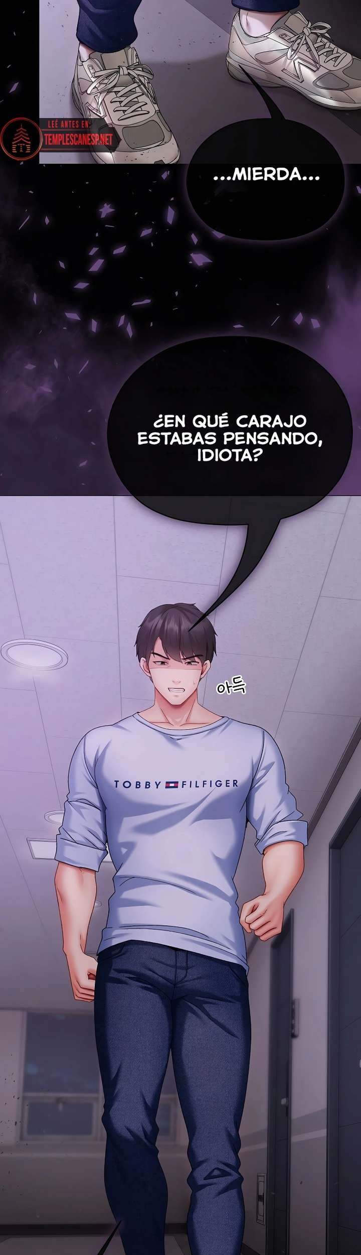 Little Stalker Raw Chapter 3 - Page 45