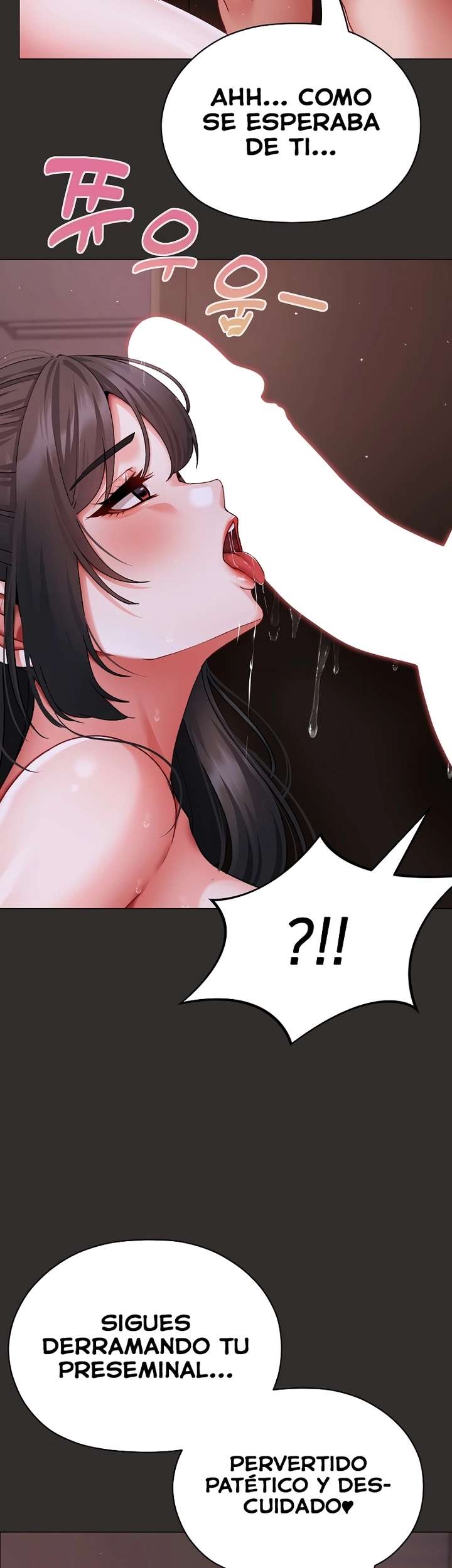 Little Stalker Raw Chapter 4 - Page 10