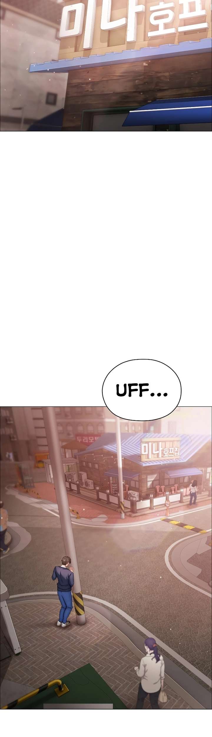 Little Stalker Raw Chapter 4 - Page 20