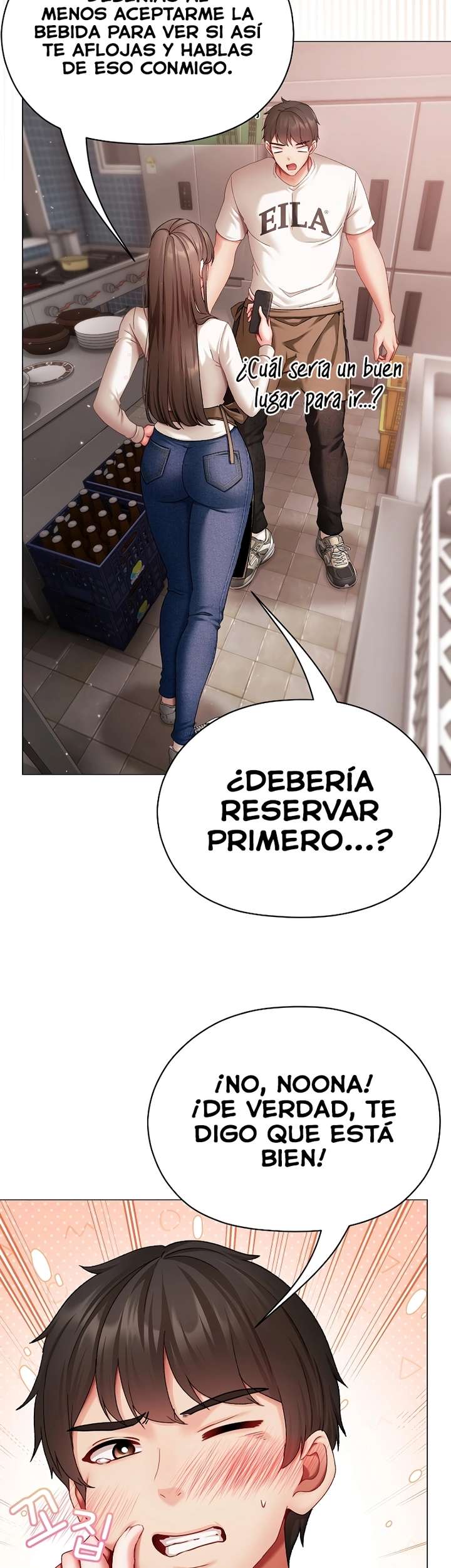 Little Stalker Raw Chapter 4 - Page 34