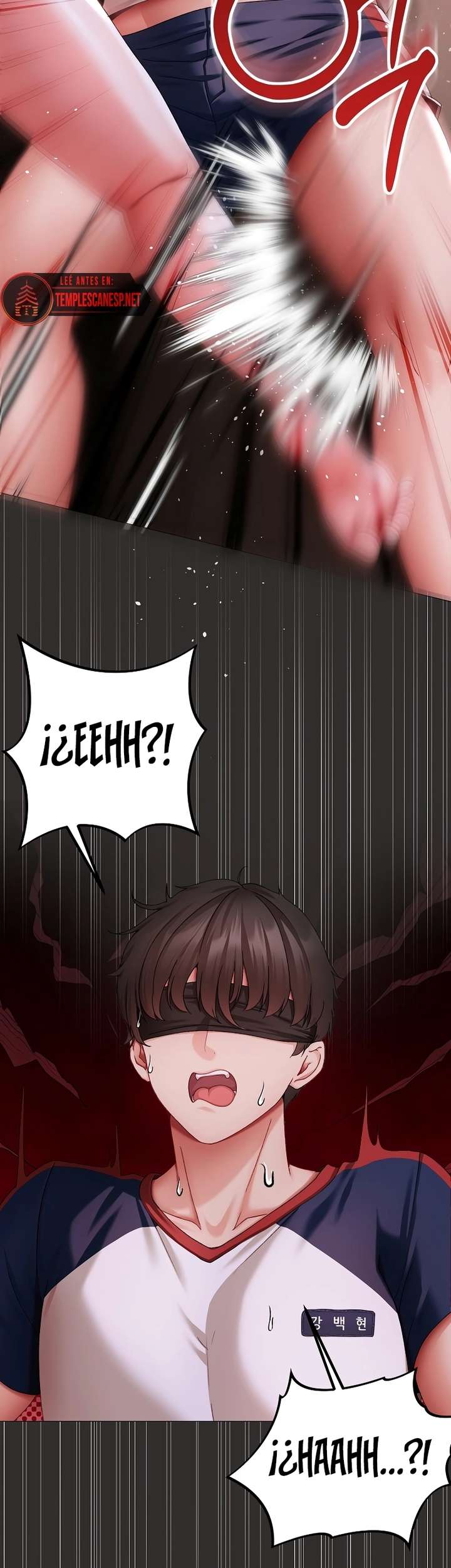 Little Stalker Raw Chapter 4 - Page 4