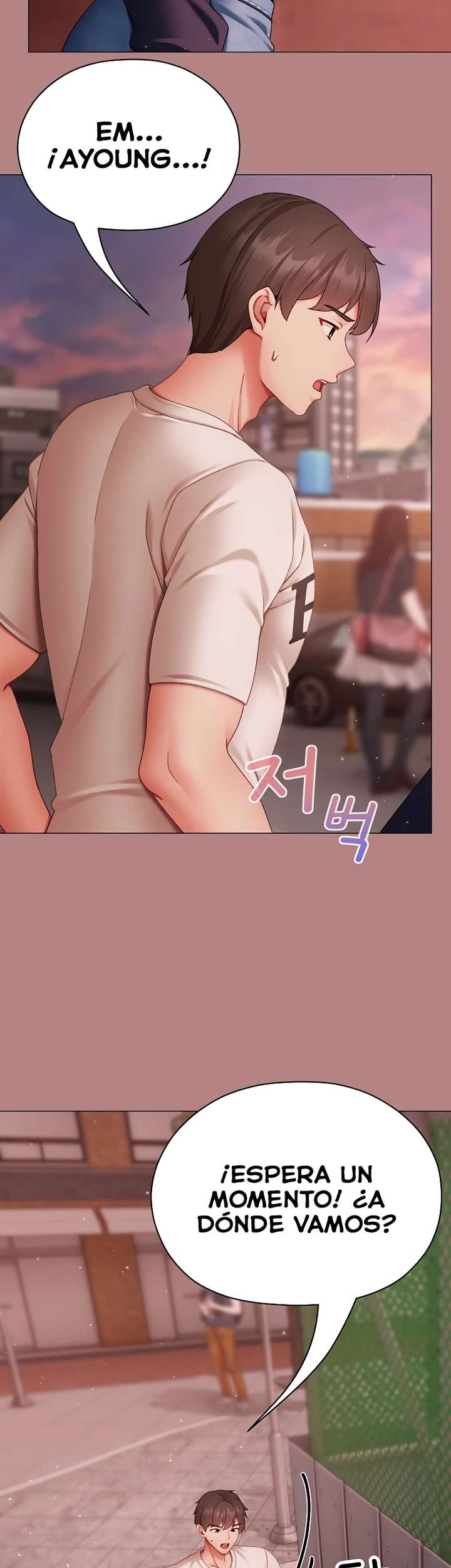 Little Stalker Raw Chapter 4 - Page 52