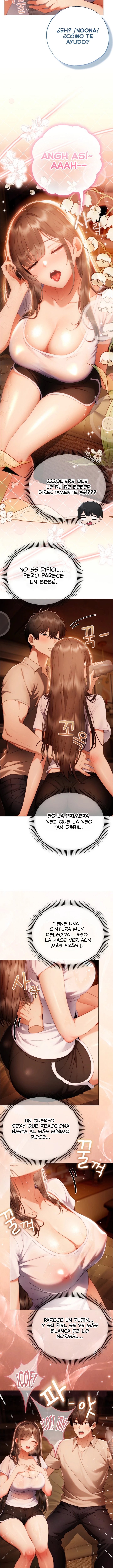 Little Stalker Raw Chapter 45 - Page 14