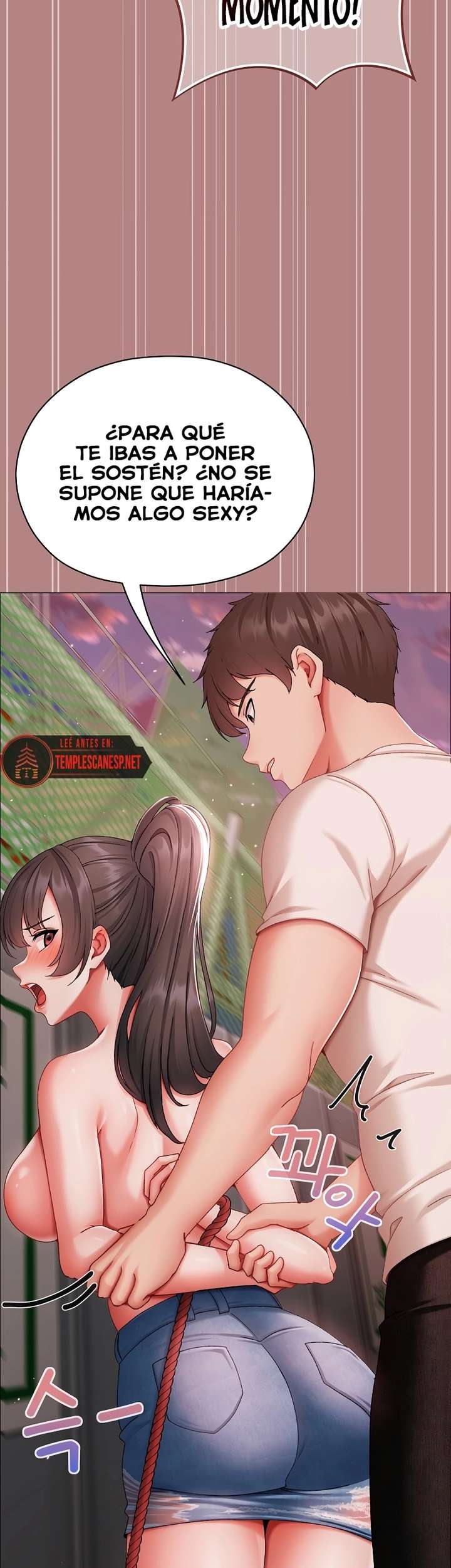 Little Stalker Raw Chapter 5 - Page 27