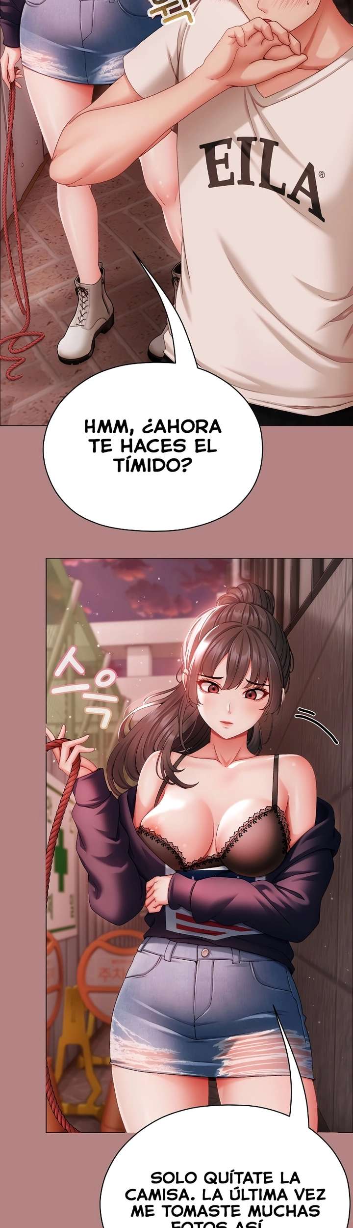 Little Stalker Raw Chapter 5 - Page 3