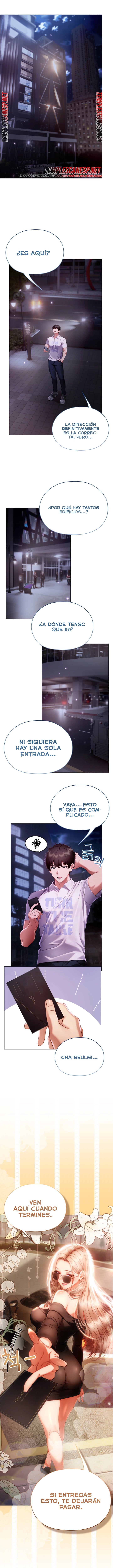 Little Stalker Raw Chapter 55 - Page 8