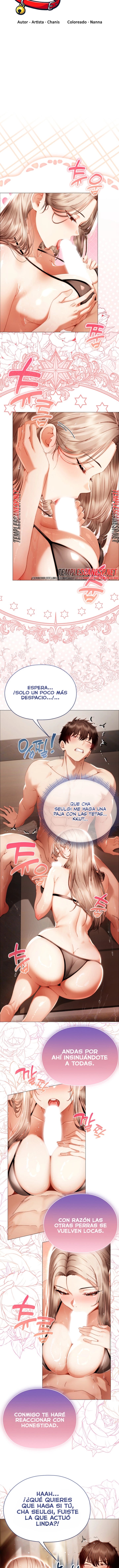 Little Stalker Raw Chapter 57 - Page 4