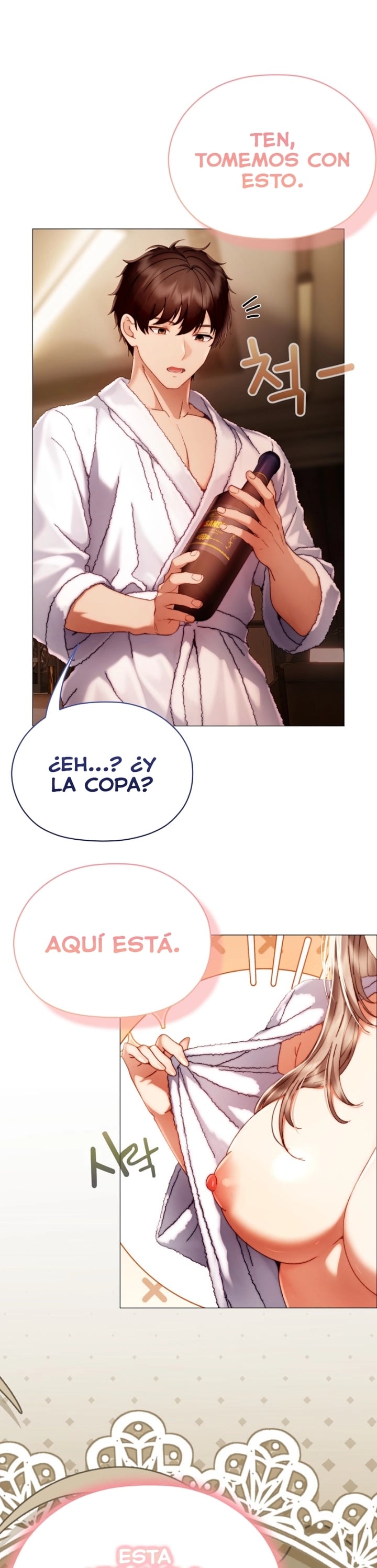 Little Stalker Raw Chapter 59 - Page 12
