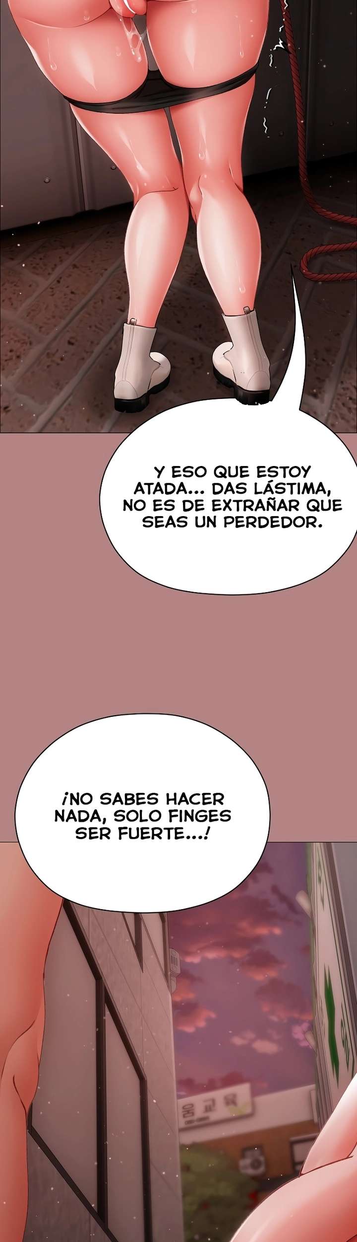 Little Stalker Raw Chapter 6 - Page 17