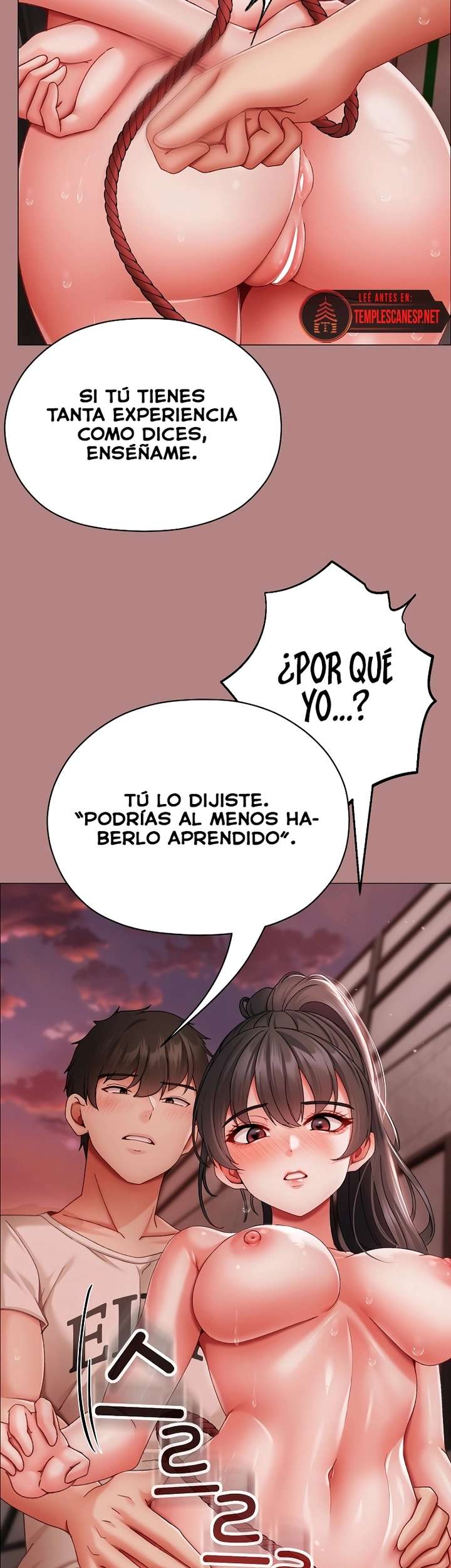 Little Stalker Raw Chapter 6 - Page 20