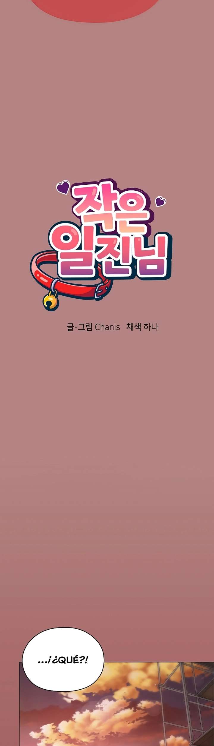 Little Stalker Raw Chapter 6 - Page 31