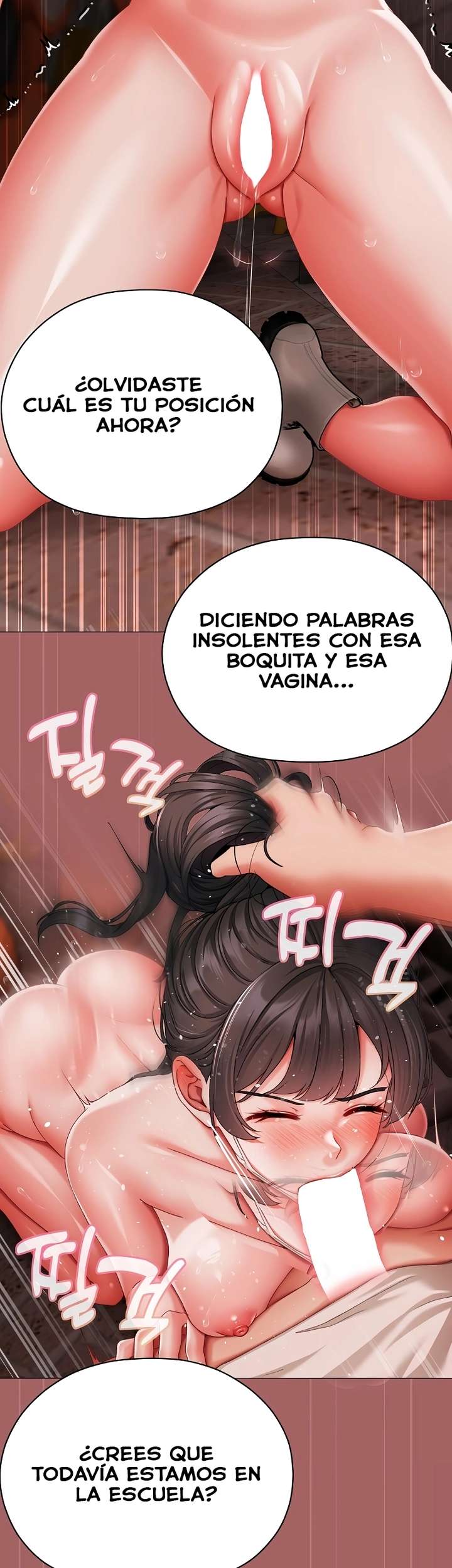 Little Stalker Raw Chapter 6 - Page 48