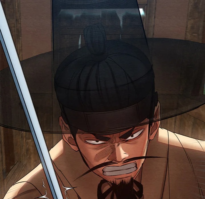 Master of Intimacy (Uncensored) Chapter 13 - Page 16