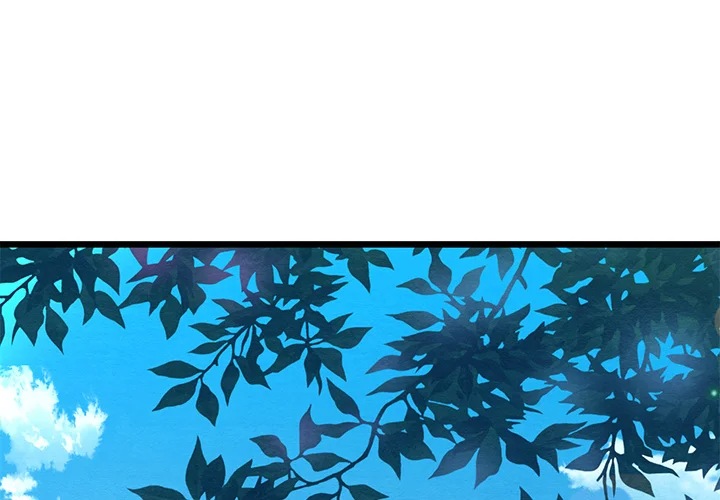 Master of Intimacy (Uncensored) Chapter 25 - Page 3