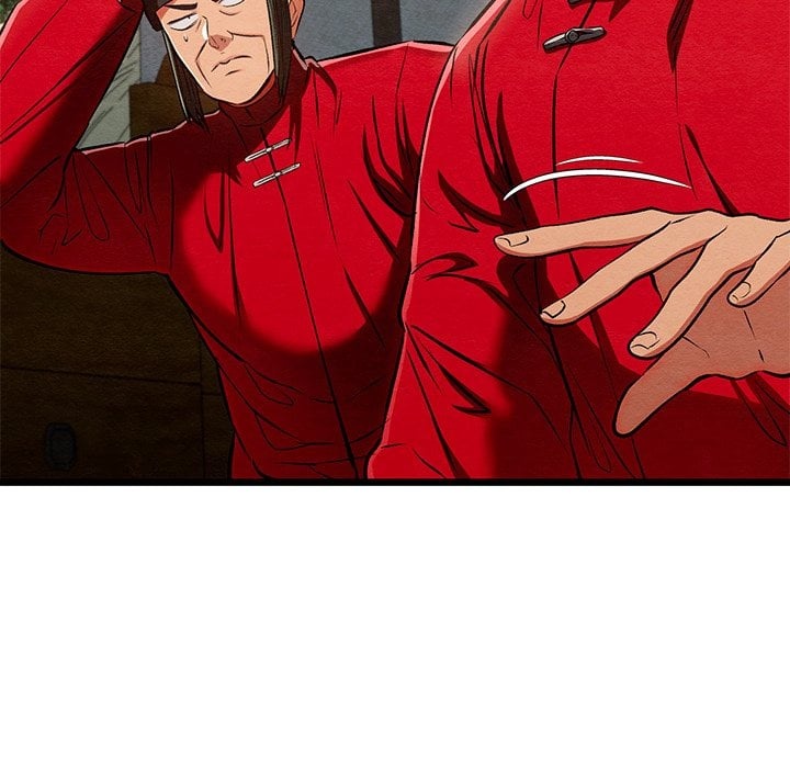 Master of Intimacy (Uncensored) Chapter 37 - Page 21