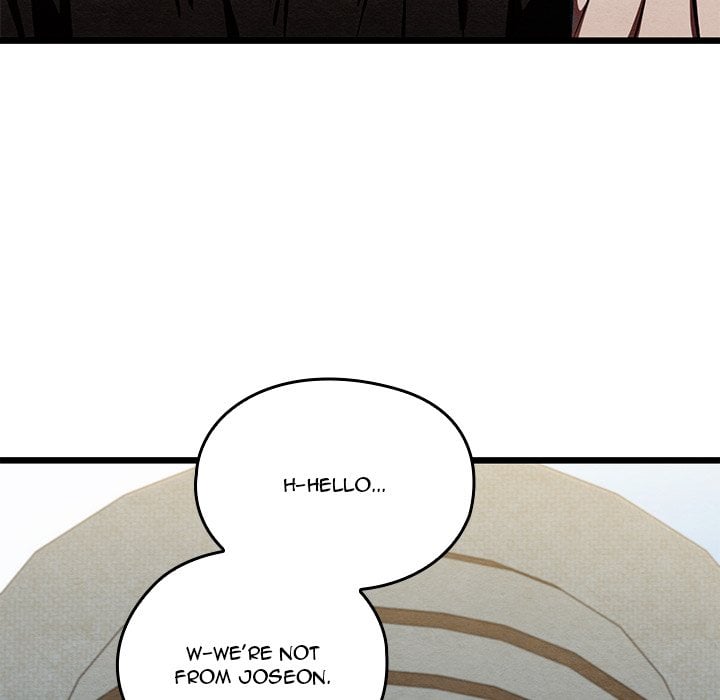 Master of Intimacy (Uncensored) Chapter 37 - Page 62