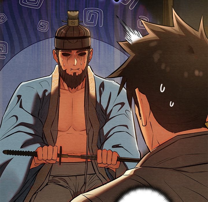 Master of Intimacy (Uncensored) Chapter 39 - Page 49