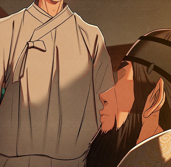 Master of Intimacy (Uncensored) Chapter 40 - Page 14