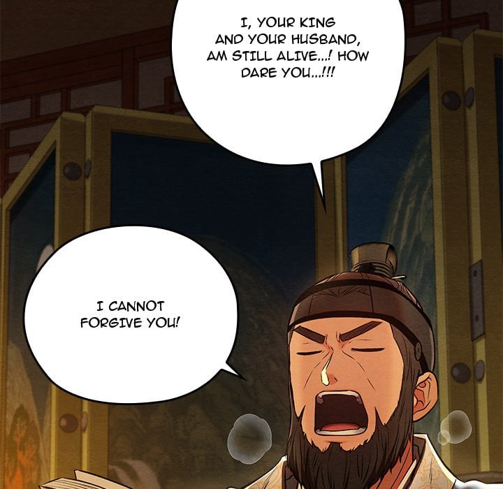 Master of Intimacy (Uncensored) Chapter 40 - Page 6