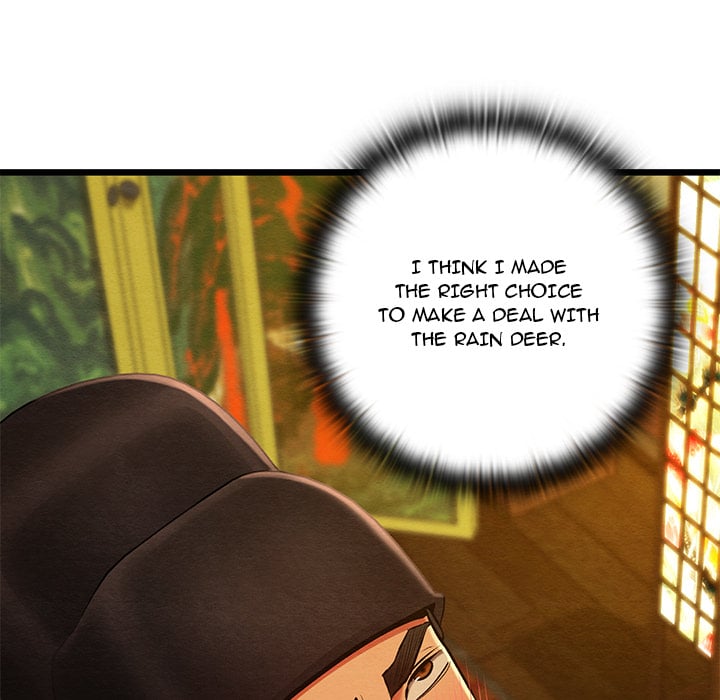 Master of Intimacy (Uncensored) Chapter 43 - Page 31