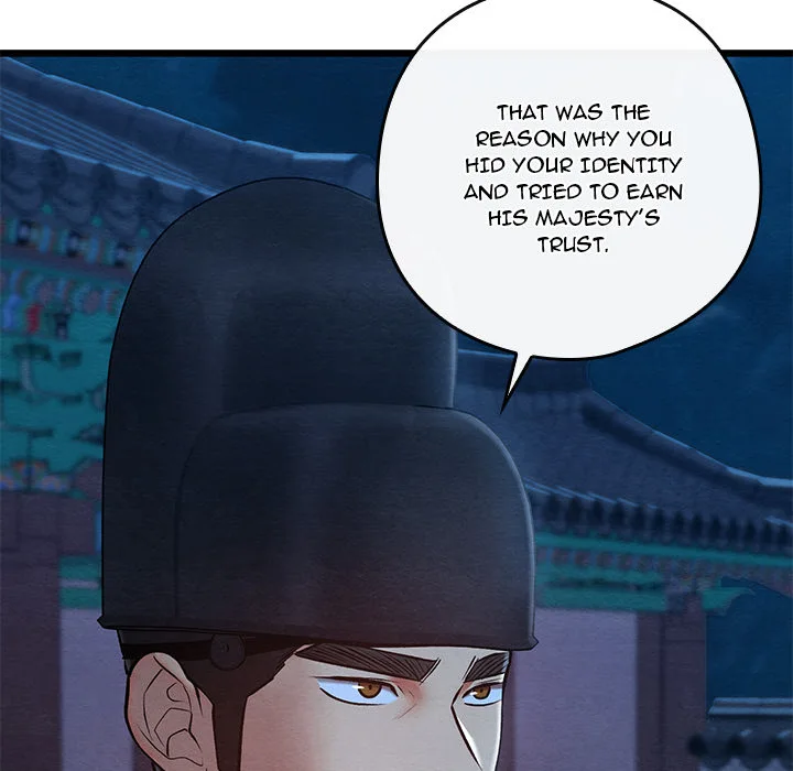 Master of Intimacy (Uncensored) Chapter 45 - Page 147