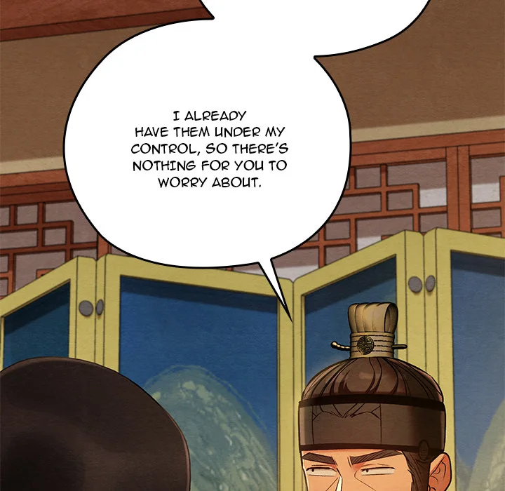 Master of Intimacy (Uncensored) Chapter 45 - Page 32