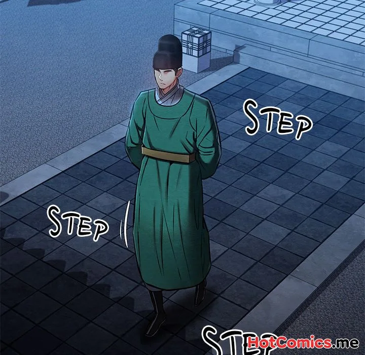 Master of Intimacy (Uncensored) Chapter 45 - Page 5