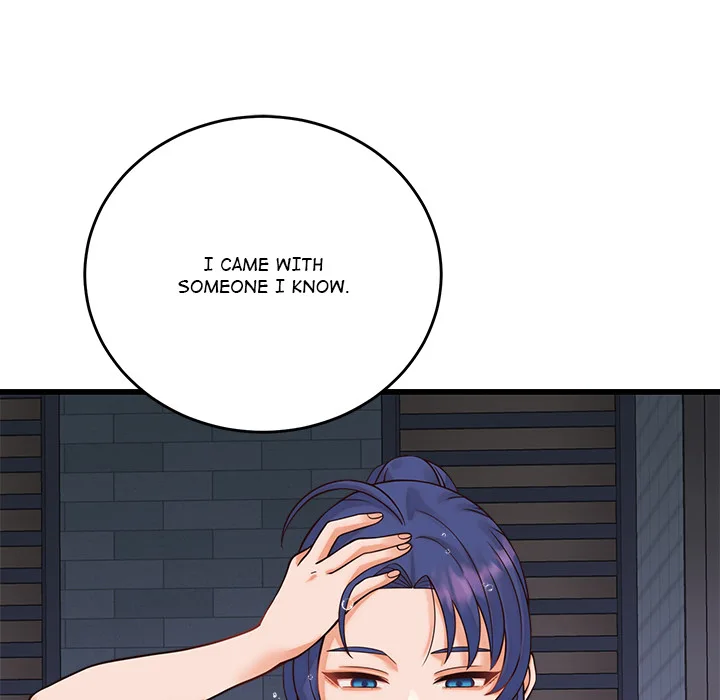 From Pauper to Prince (Uncensored) Chapter 36 - Page 133