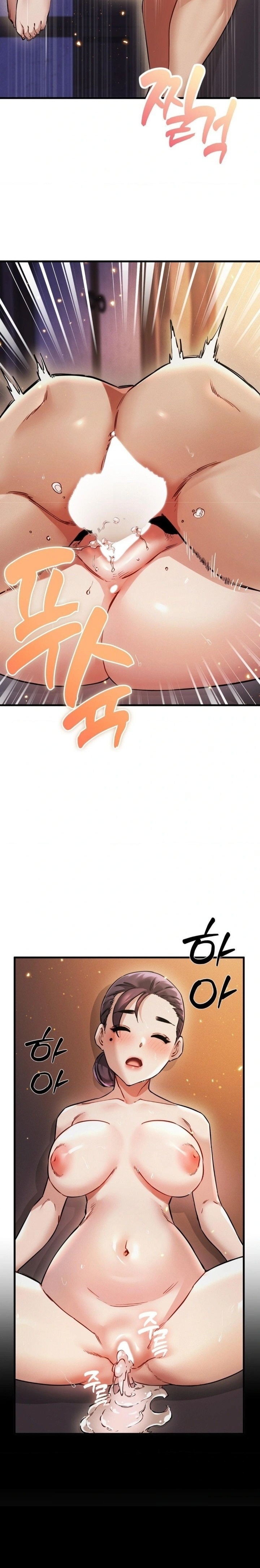 The Man Who Became a Eunuch Raw Chapter 1 - Page 34