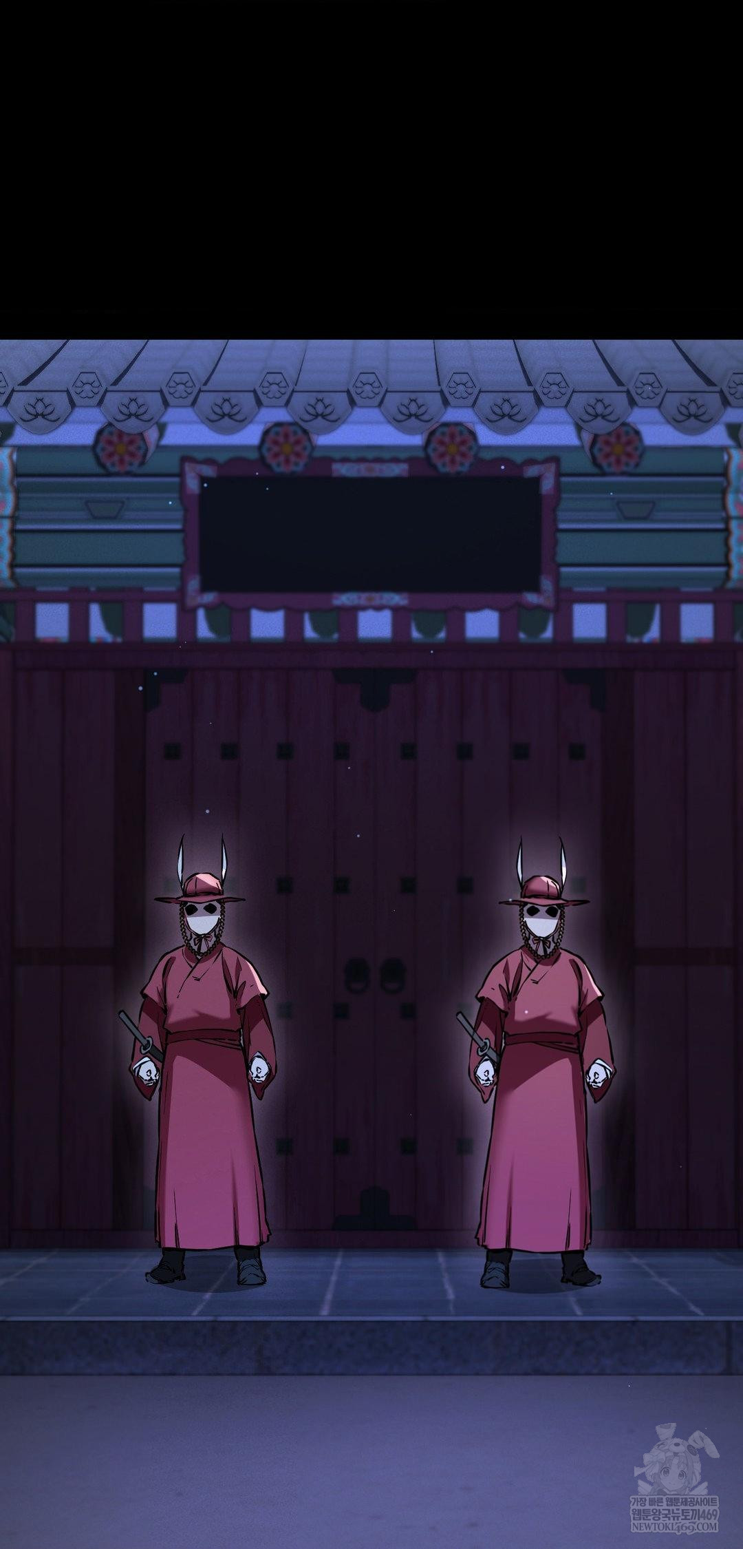 The Man Who Became a Eunuch Raw Chapter 10 - Page 33