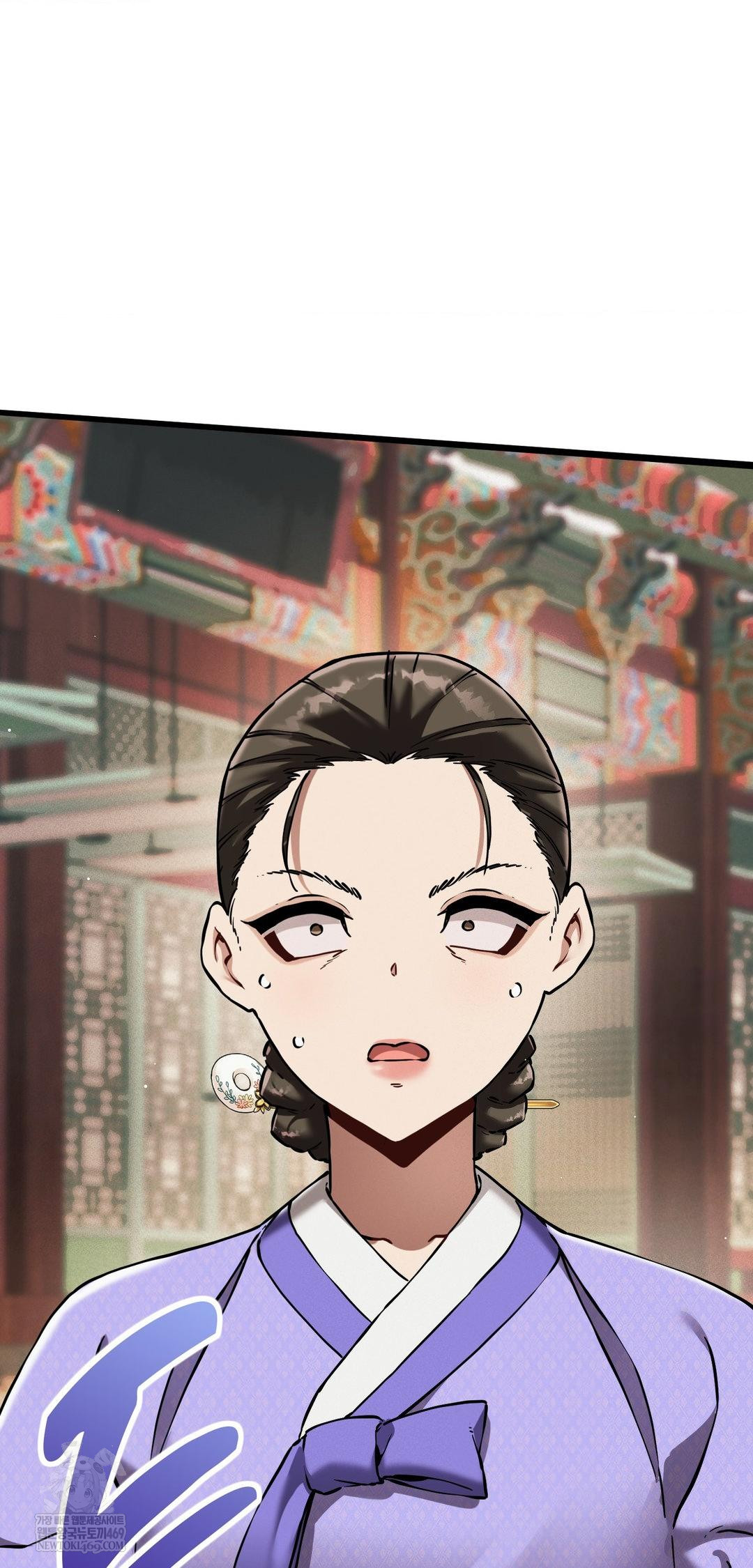 The Man Who Became a Eunuch Raw Chapter 12 - Page 29