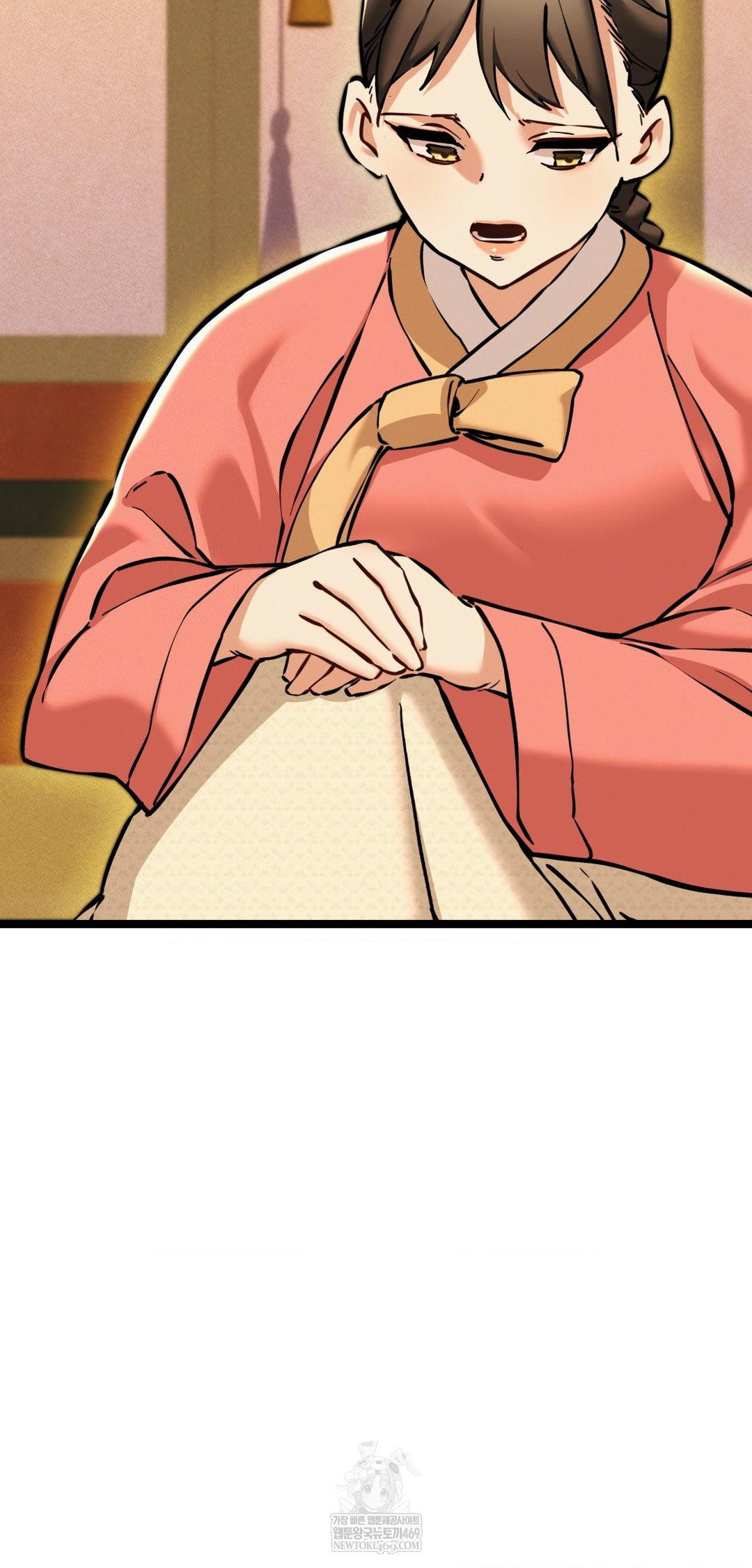 The Man Who Became a Eunuch Raw Chapter 13 - Page 25