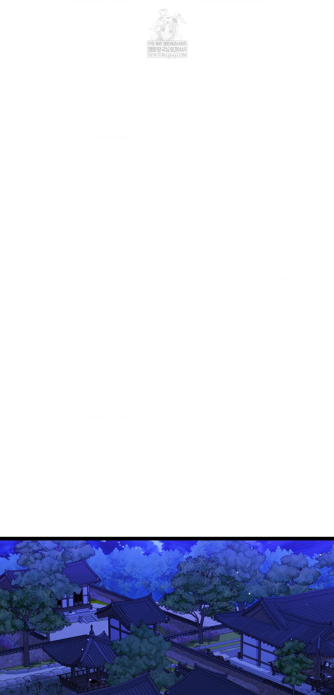 The Man Who Became a Eunuch Raw Chapter 15 - Page 29