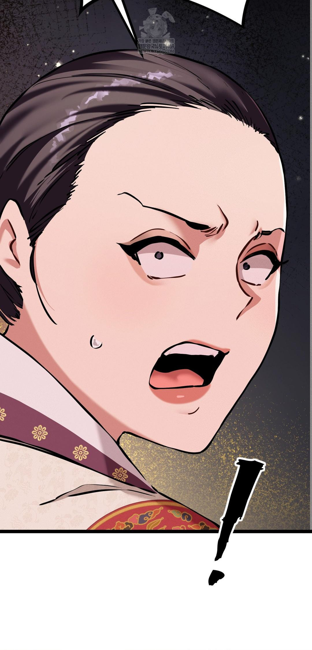 The Man Who Became a Eunuch Raw Chapter 16 - Page 30