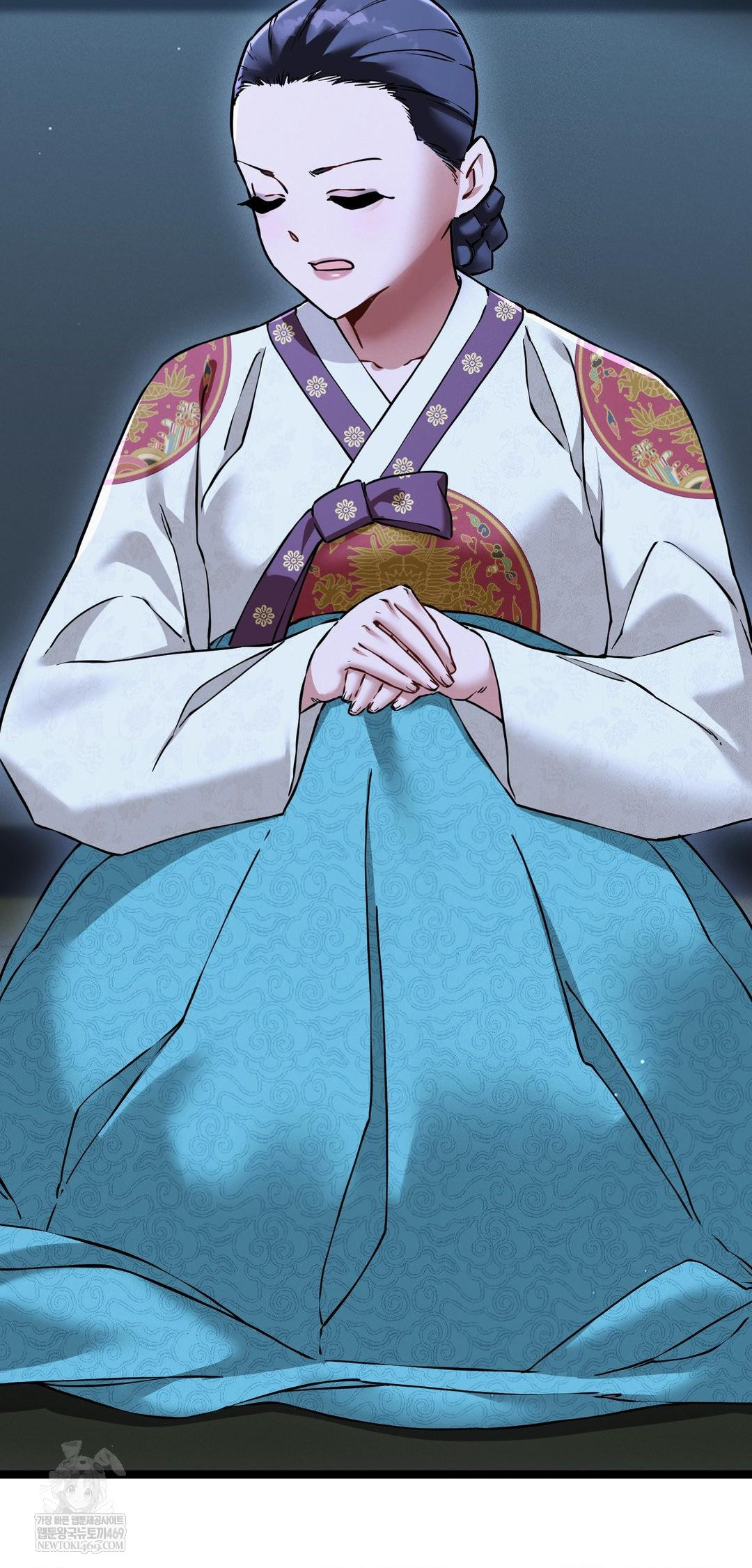 The Man Who Became a Eunuch Raw Chapter 16 - Page 64