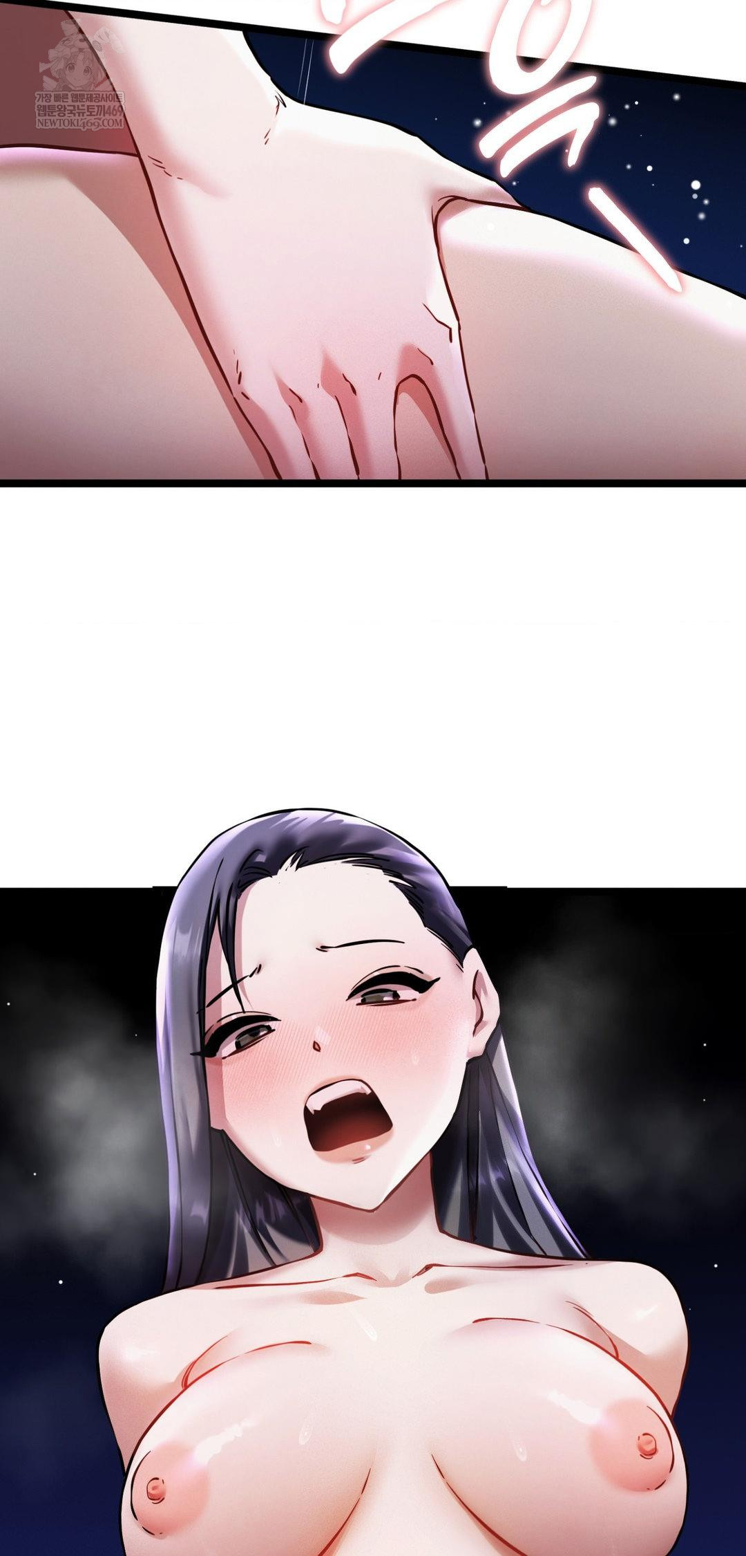 The Man Who Became a Eunuch Raw Chapter 17 - Page 54