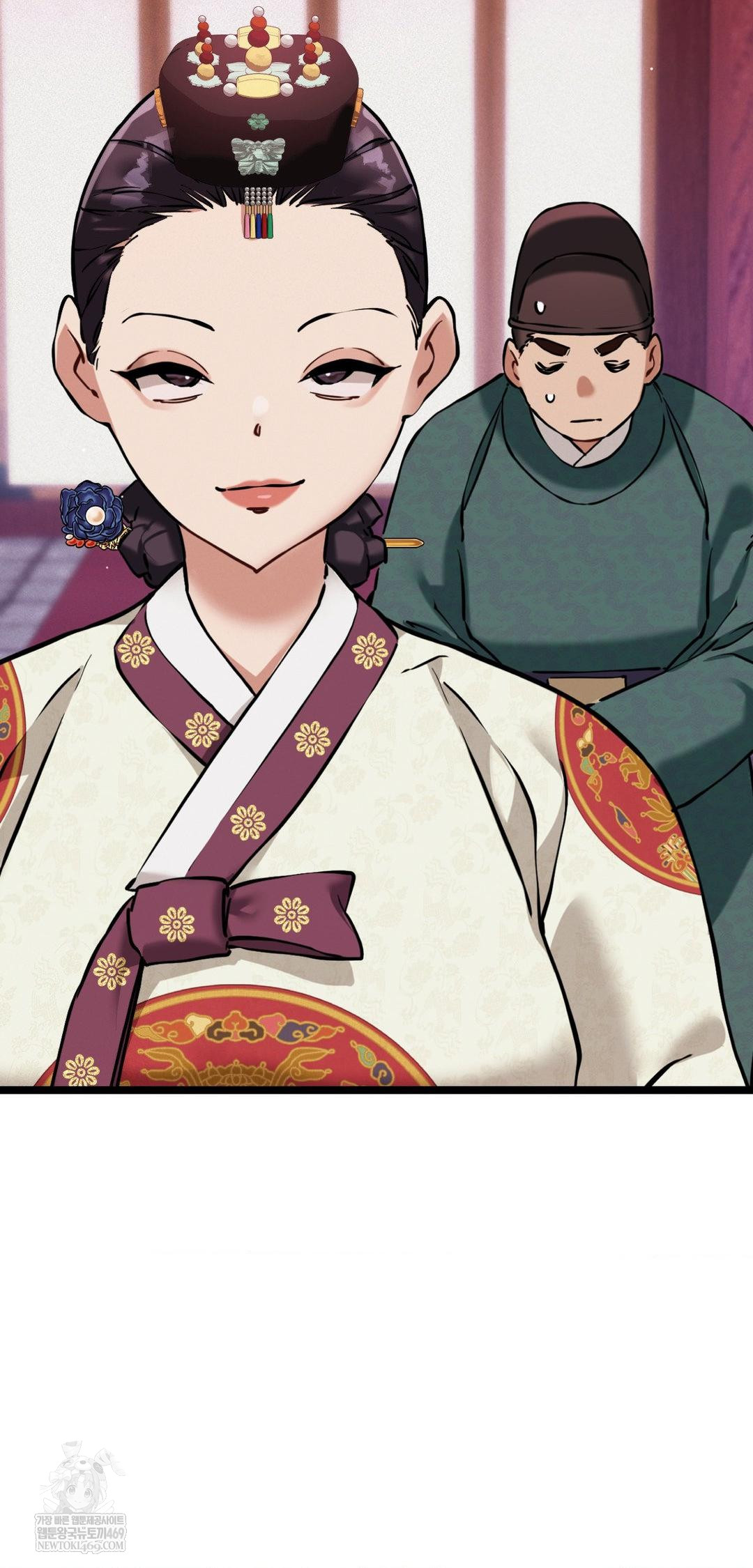 The Man Who Became a Eunuch Raw Chapter 18 - Page 53