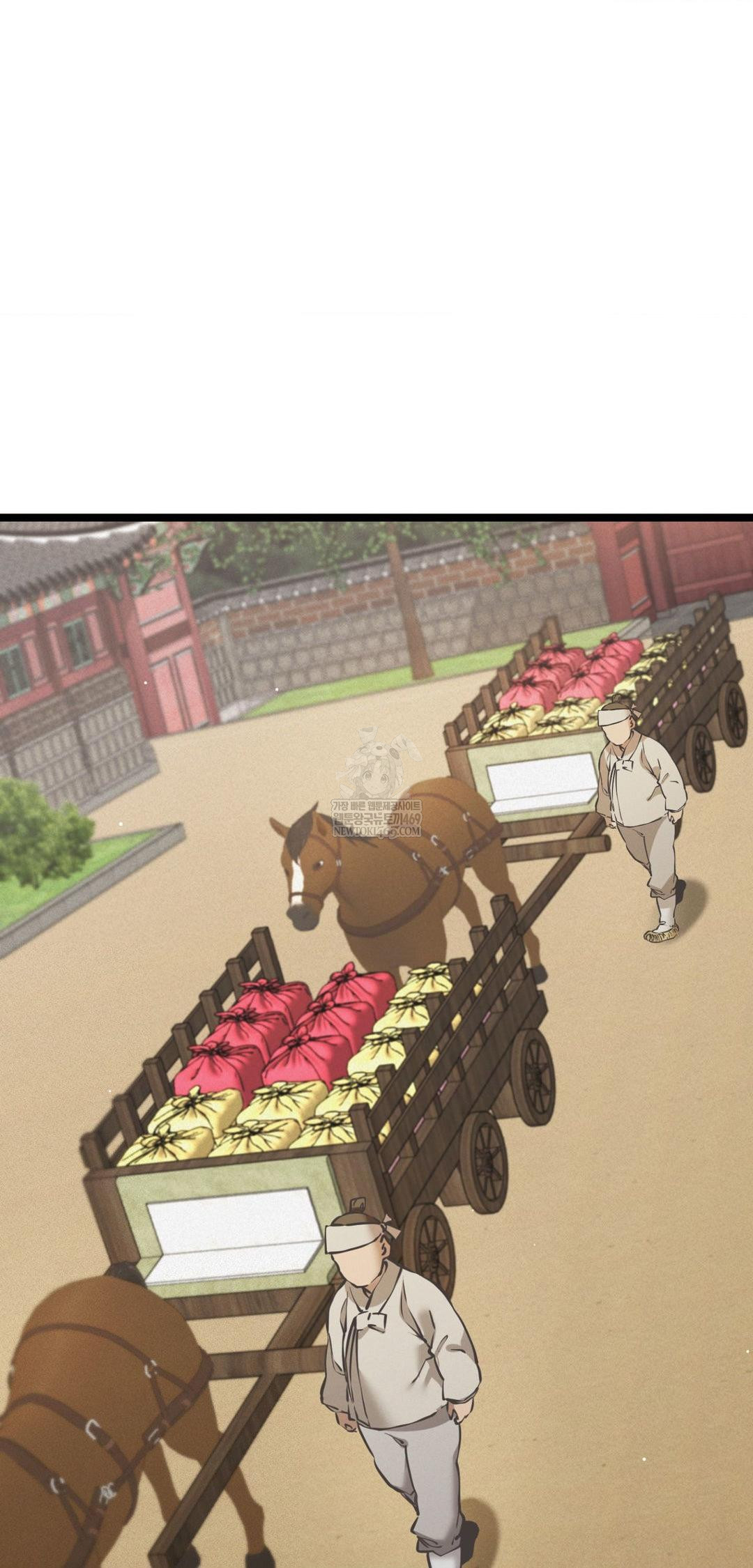 The Man Who Became a Eunuch Raw Chapter 18 - Page 54