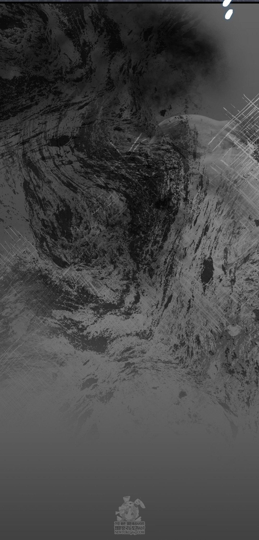 The Man Who Became a Eunuch Raw Chapter 19 - Page 38