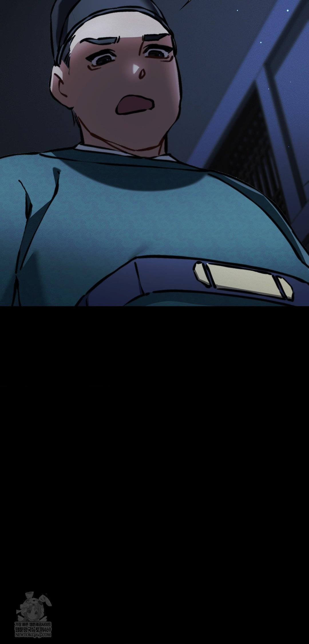 The Man Who Became a Eunuch Raw Chapter 19 - Page 54