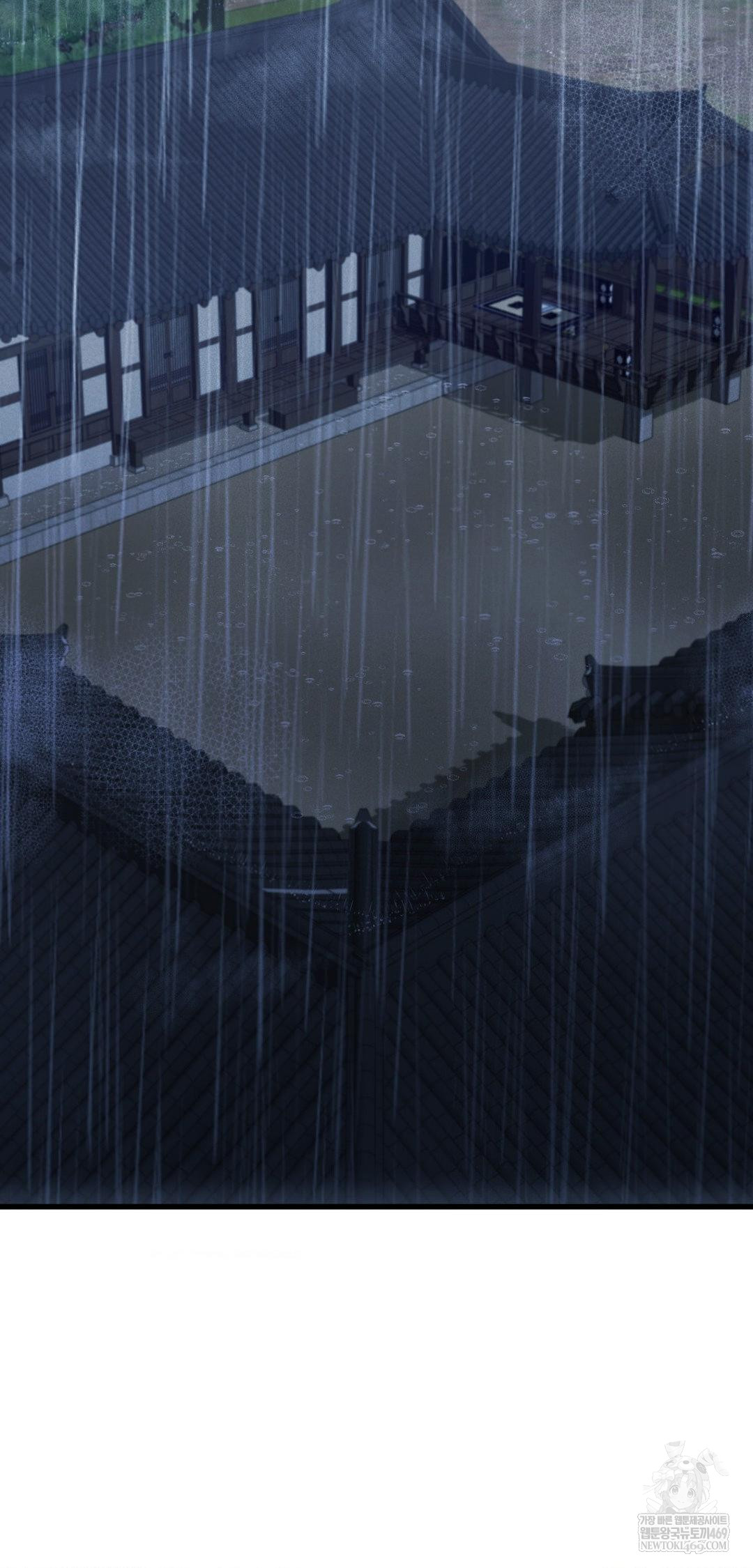 The Man Who Became a Eunuch Raw Chapter 20 - Page 32