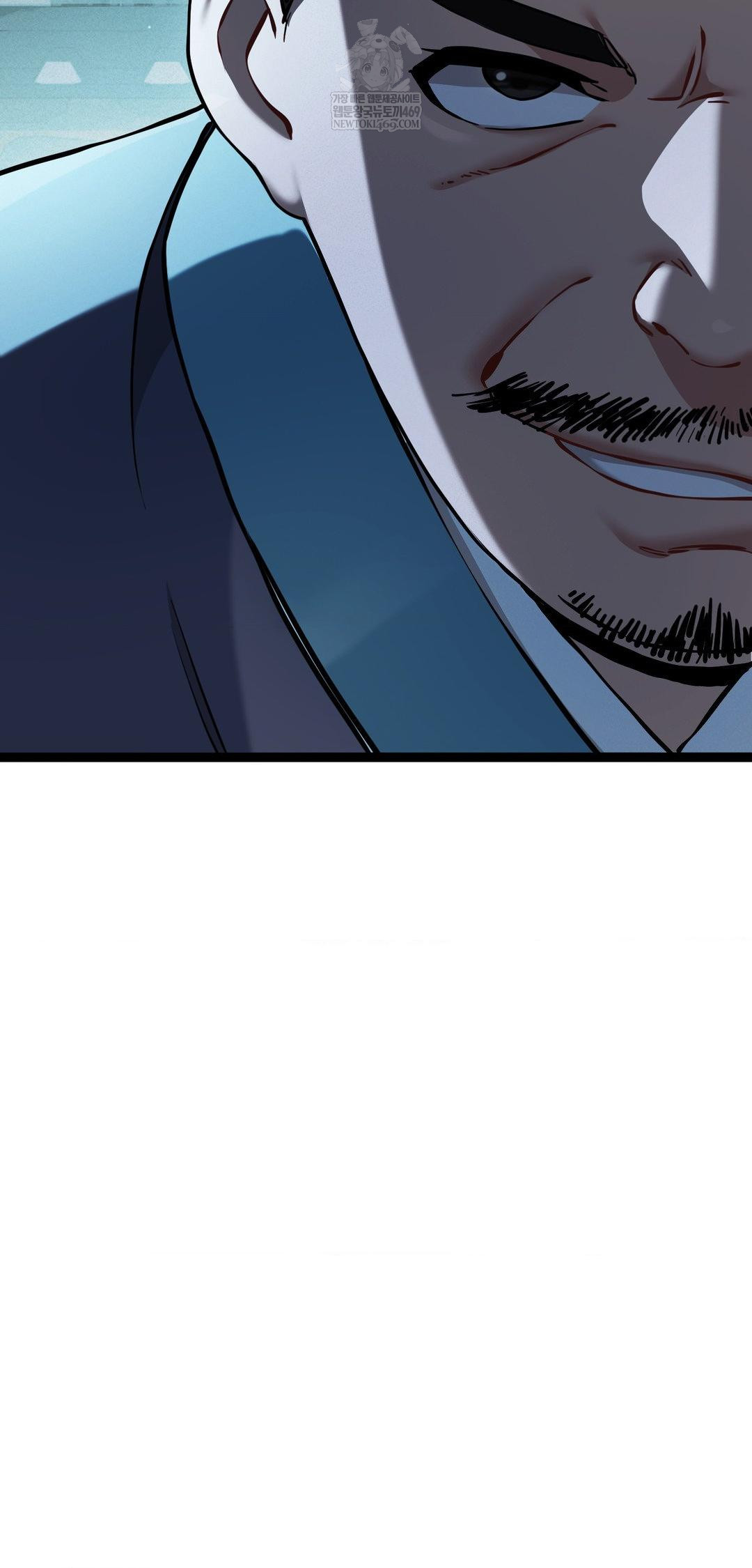 The Man Who Became a Eunuch Raw Chapter 7 - Page 58