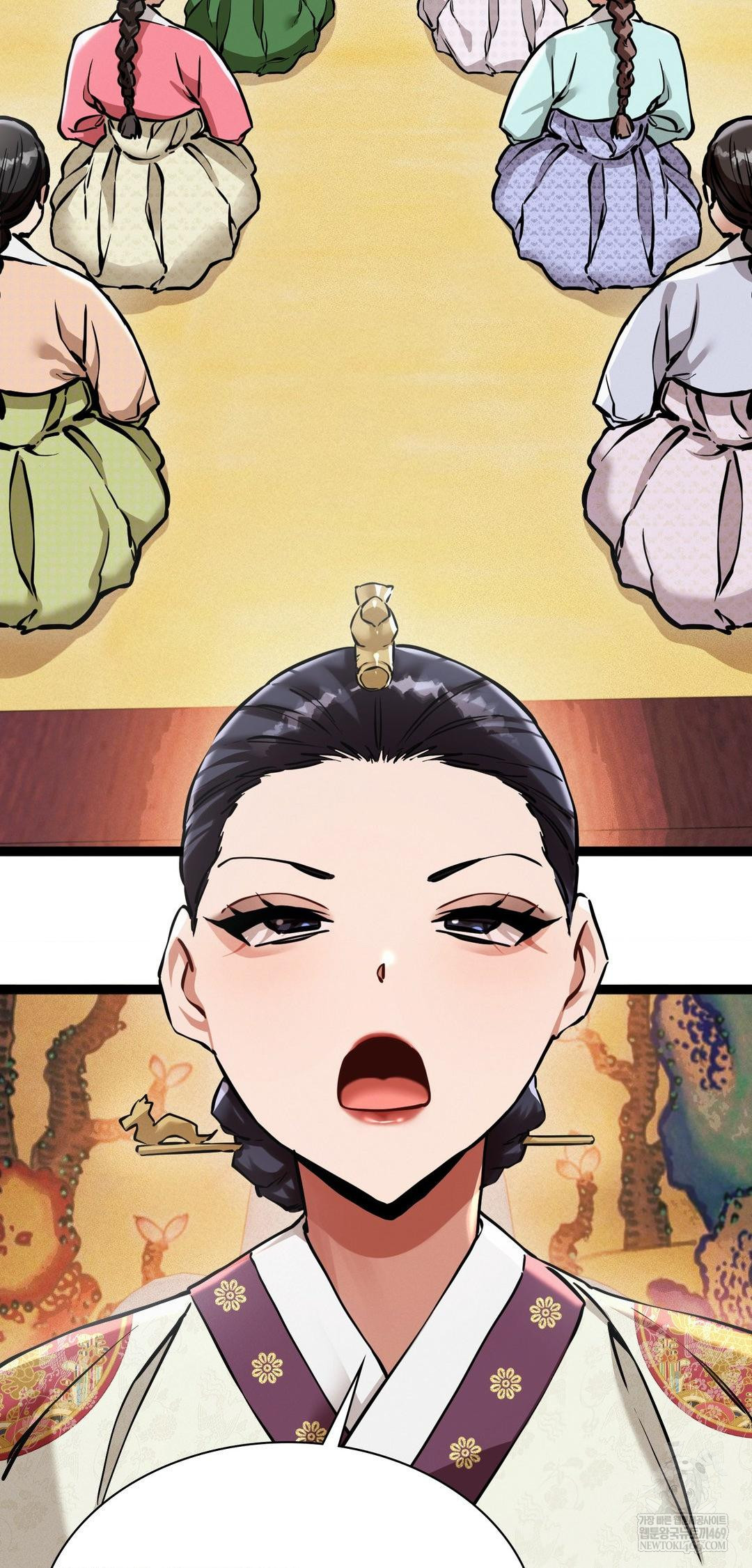 The Man Who Became a Eunuch Raw Chapter 7 - Page 60